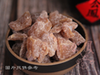 梅味薑粒