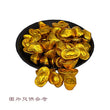 金元寶朱古力