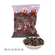 摩登瓜子