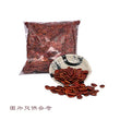 紅瓜子