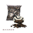 黑瓜子